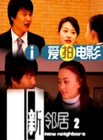91三级伦理片
