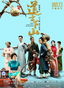 字幕一字幕二